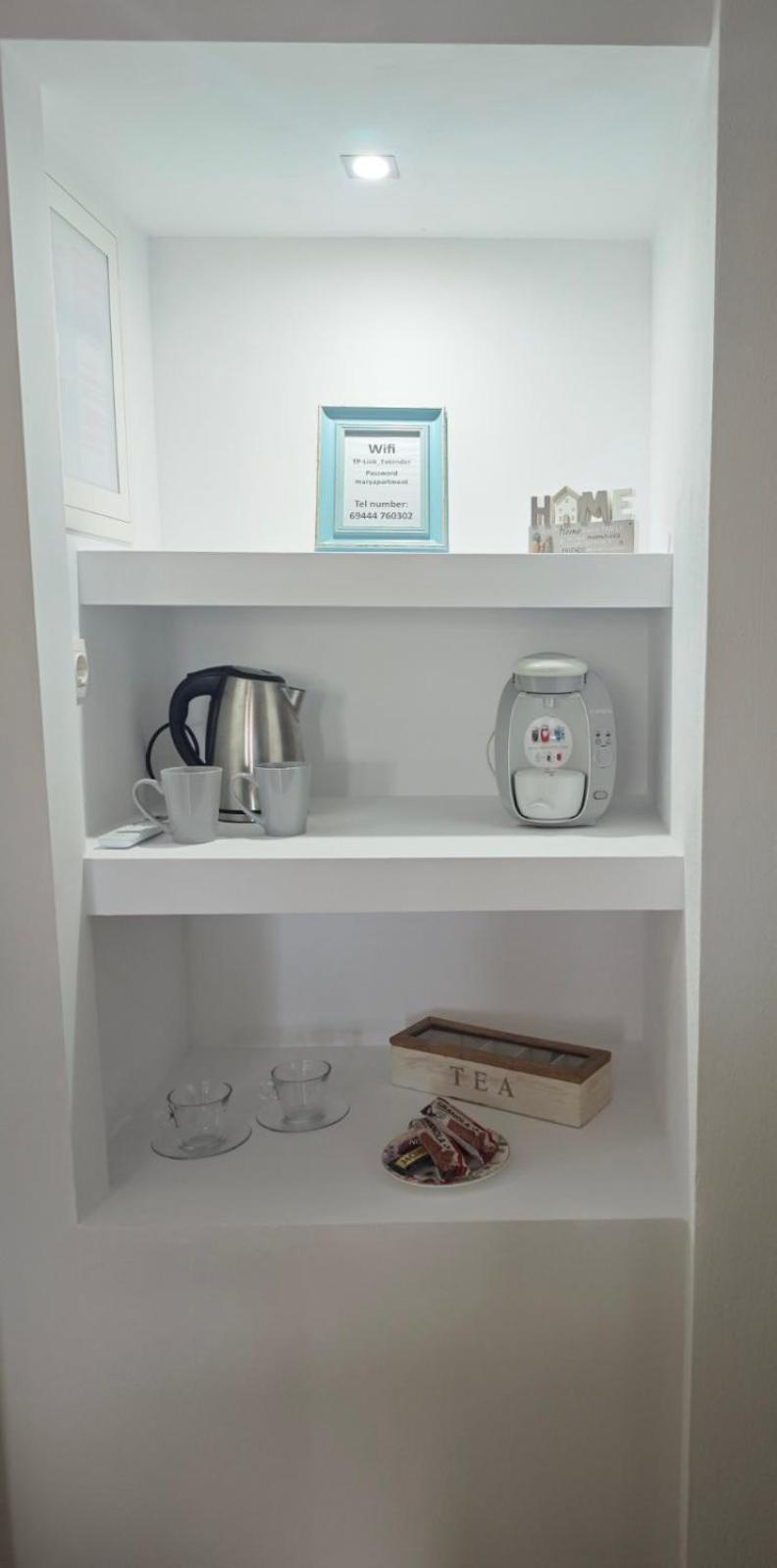 Mary's Cozy Apartment Alexandroupoli